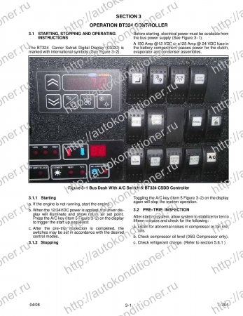 operation and service manual transport air conditioning unit for models ac310 ac350